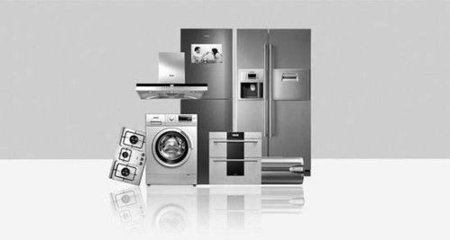 2020裝修必看 買得起的原裝進口家電選購指南