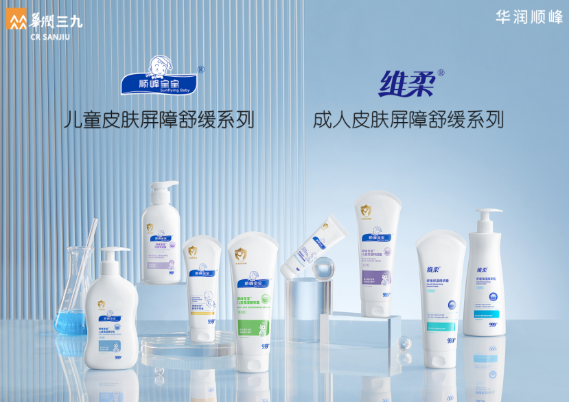 順峰寶寶開啟“透明工廠”時代，兒童化妝品安全可靠再升級
